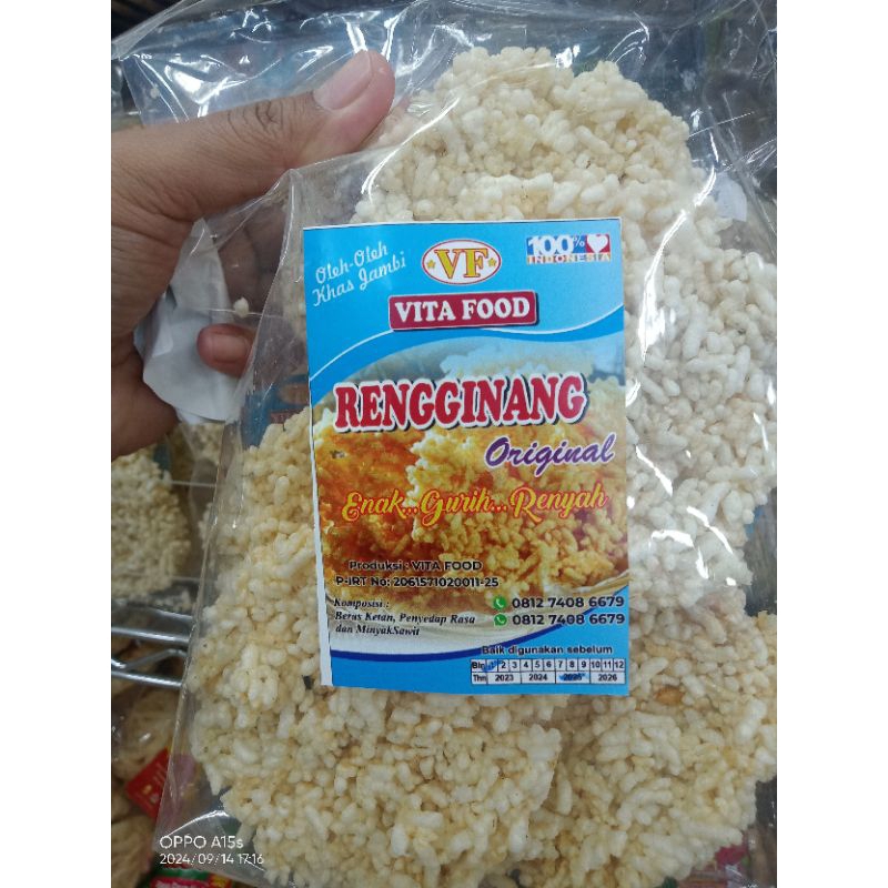 

Rengginang khas jambi