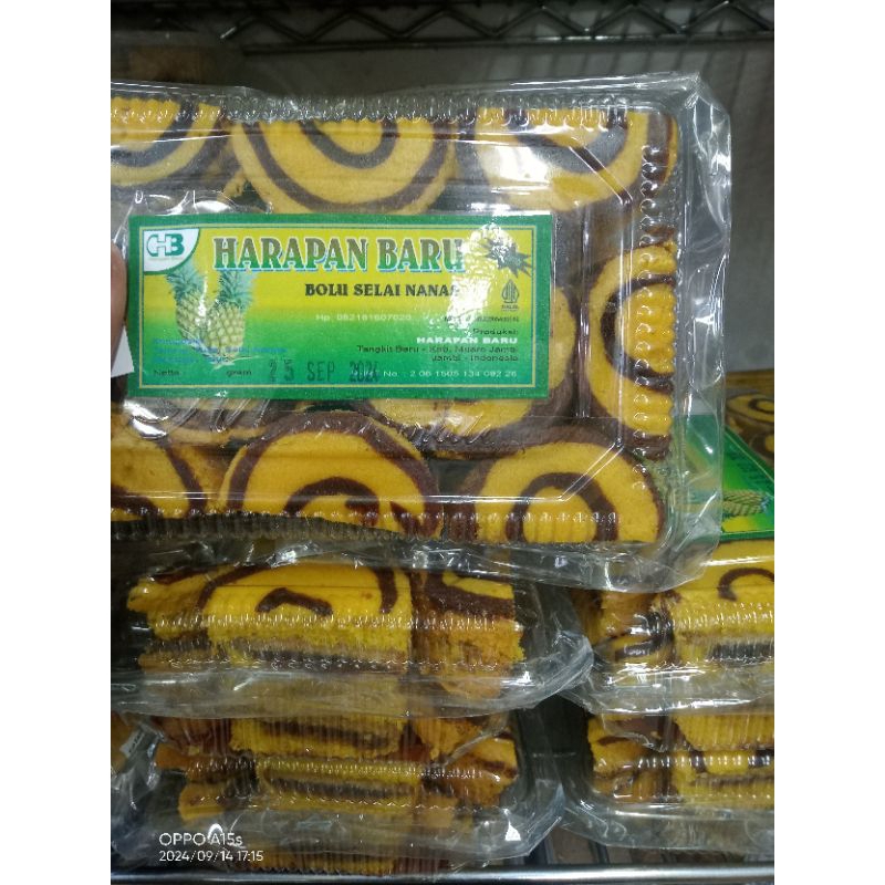 

Bolu Nanas khas Jambi