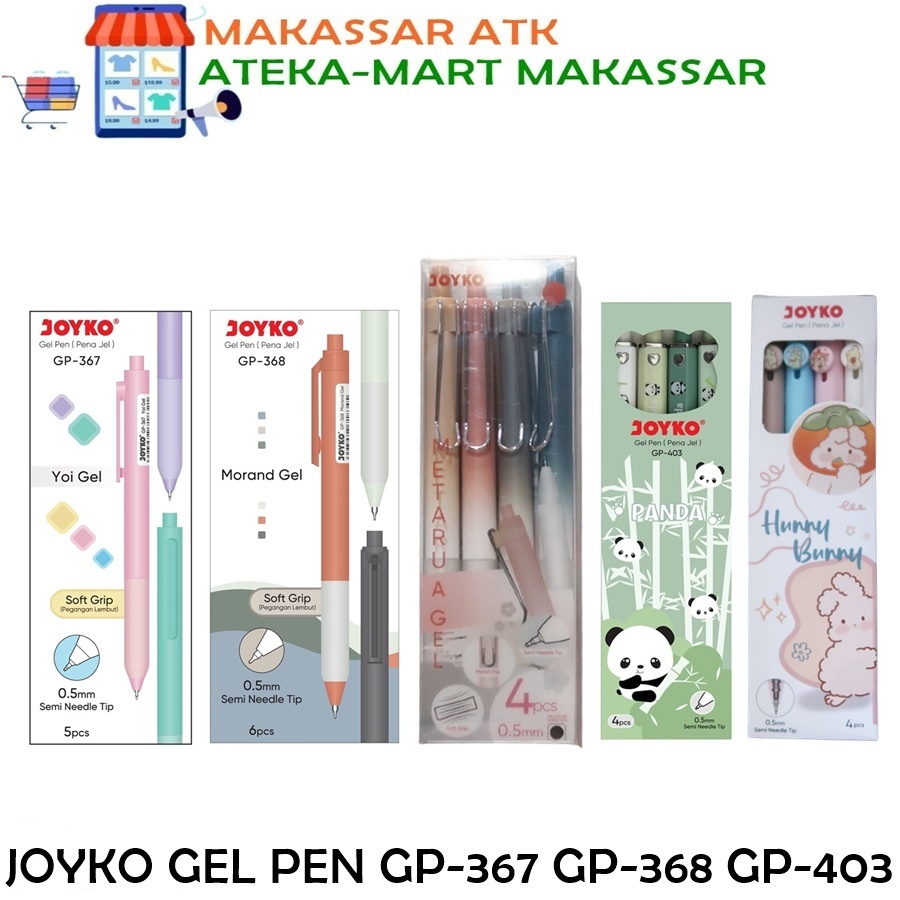 

[1 SET] JOYKO GEL PEN GP-367 YOI GEL GP-368 GP-370 GP-396 GP-403 GP-361 T-6002