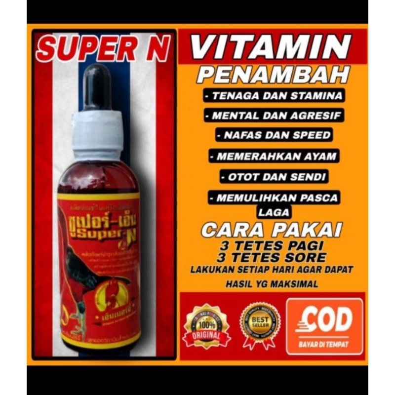 Super N Original Vitamin Untuk Ayam Petarung Biar Stamina Dan Mental Ayam Biar josss