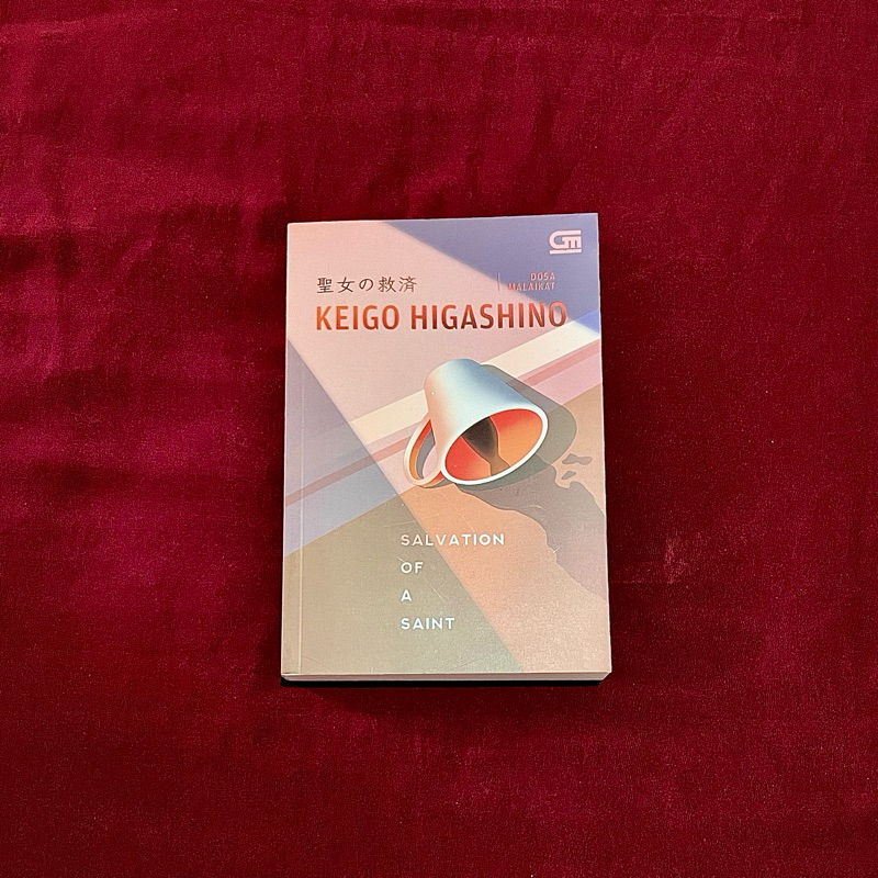 Preloved Novel Salvation Of A Saint