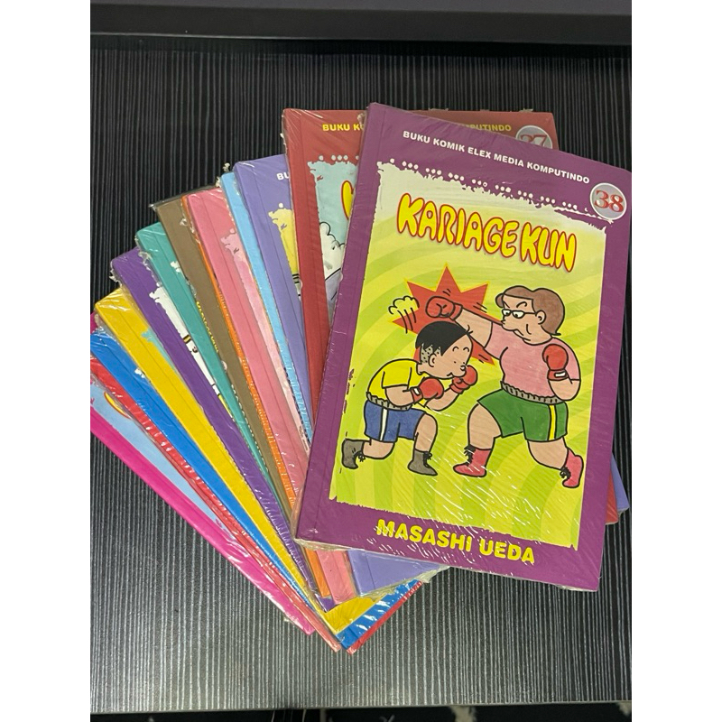 Kariage Kun Komik