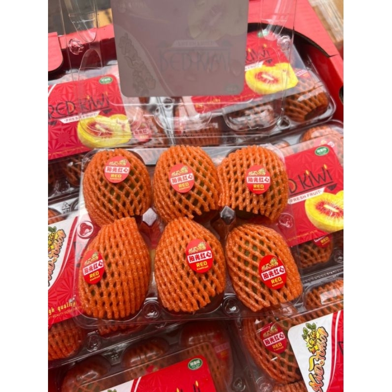 

Red Kiwi