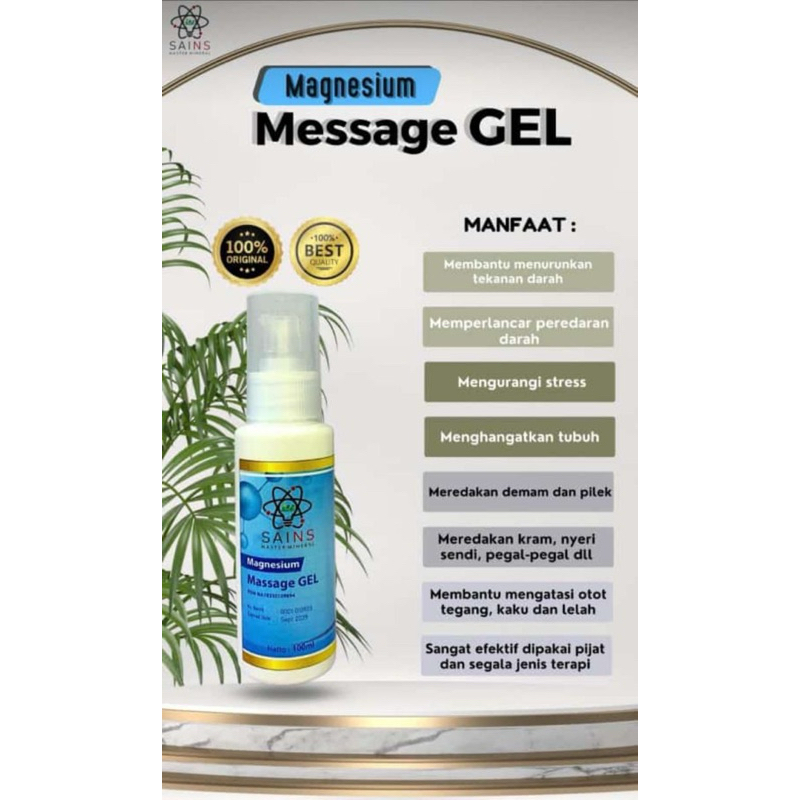 SAINS MASTER MINERAL MAGNESIUM MASSAGE GEL