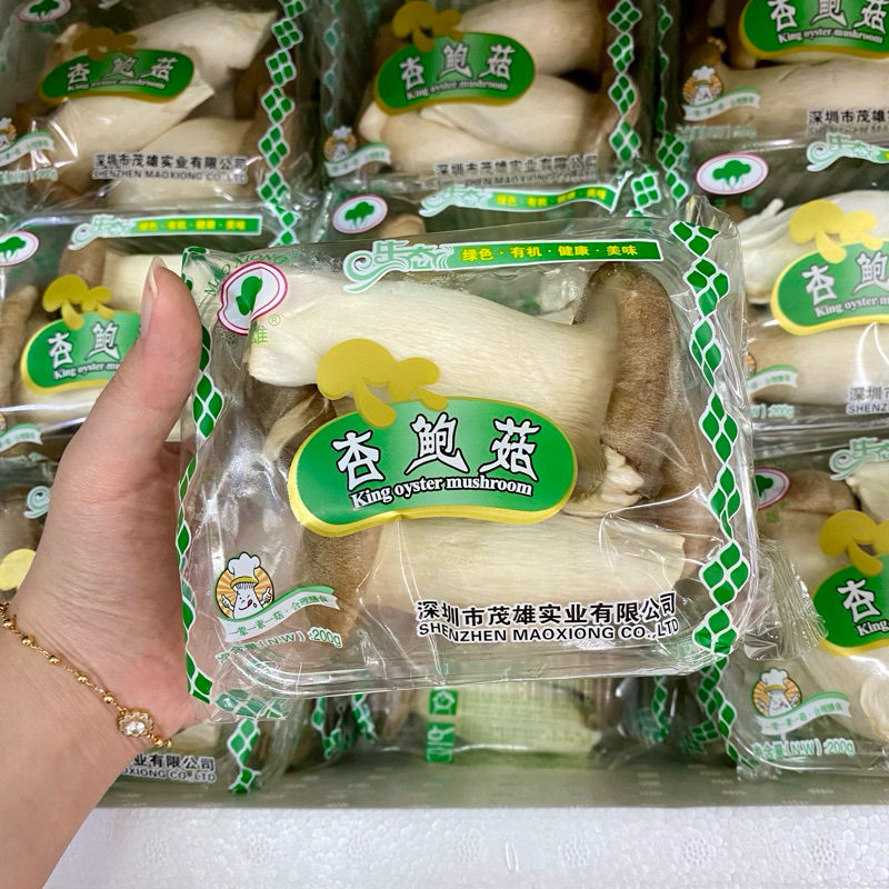 

Jamur King Oyster Mushroom 200 gr