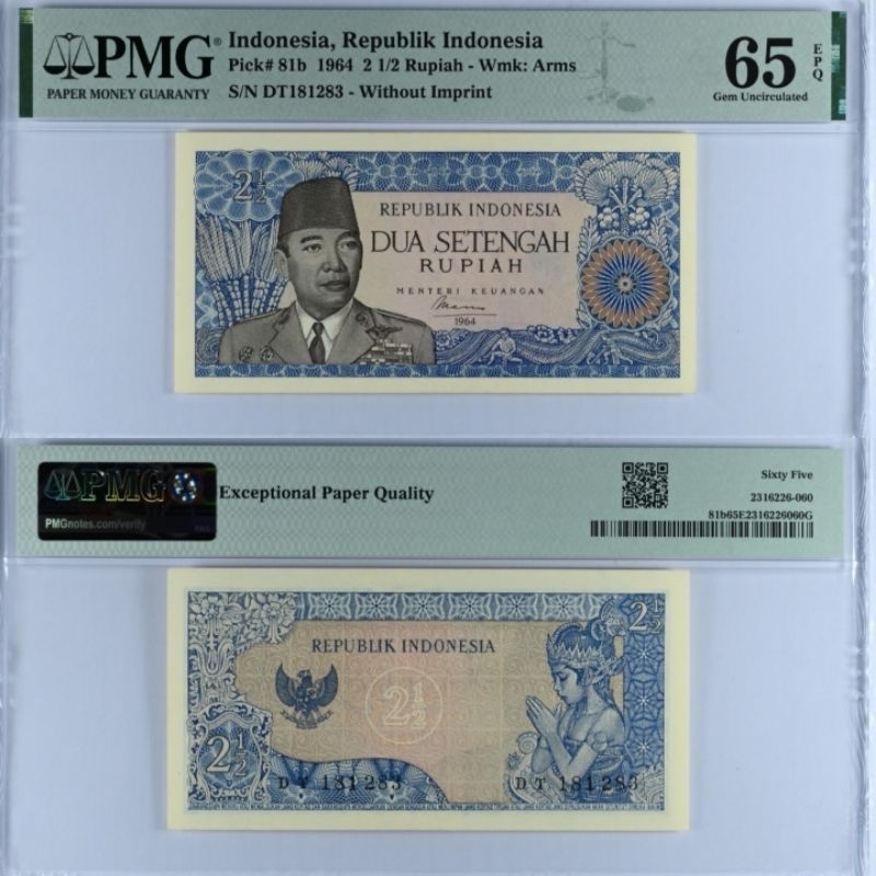PMG Soekarno - Uang Kertas Kuno Rp 2½ Soekarno Tahun 1964 - Skor 65 EPQ