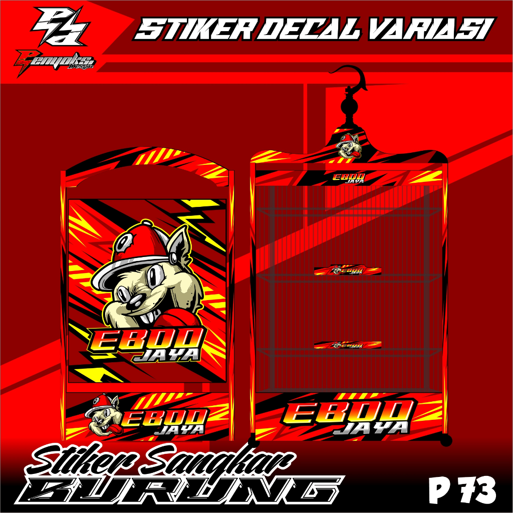 Stiker Sangkar/Kandang Burung kotak,kosan,koper,kacer,pleci,cucak ijo DLL