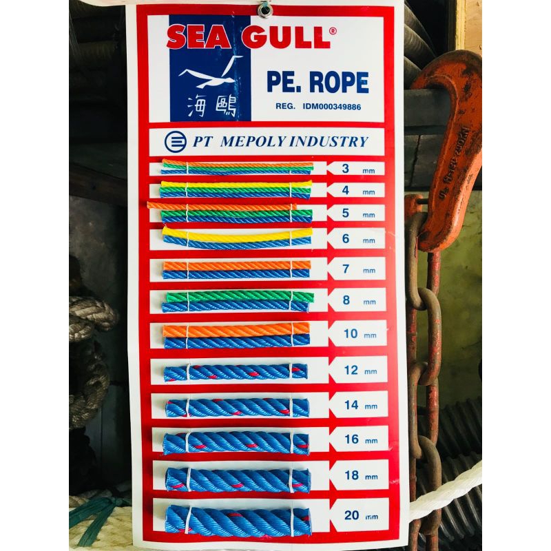 

Tali Tambang Plastik 5mm Seagull / Tali Tampar / Harga Per Roll