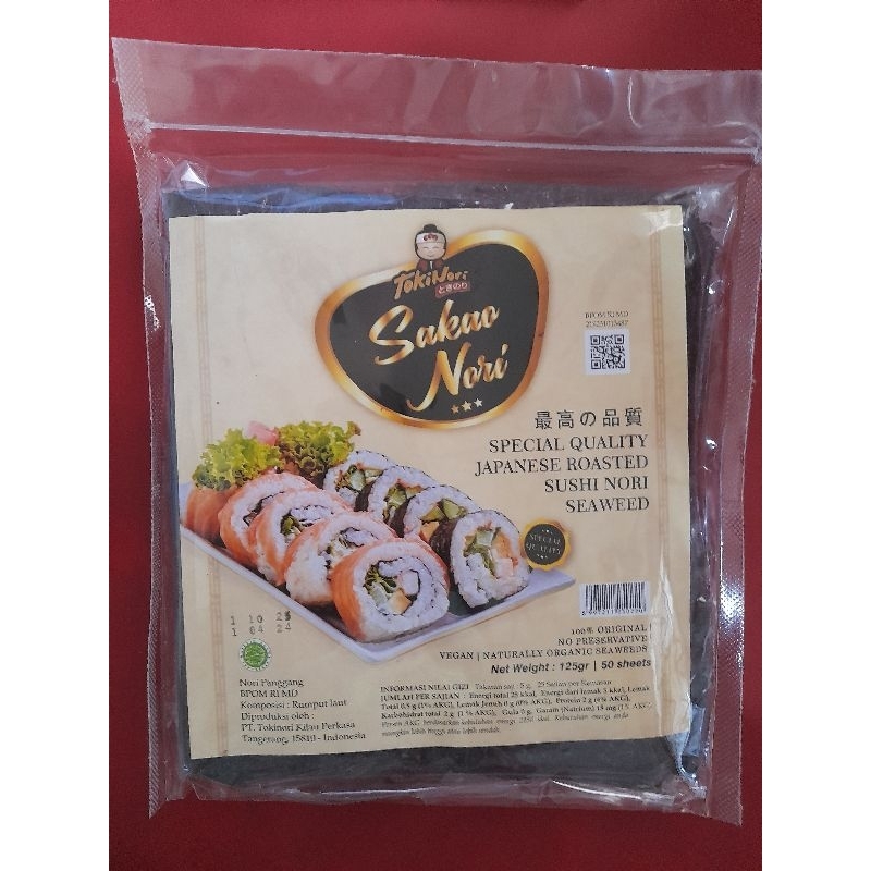 

Sakao nori 50Lembar hijau tua