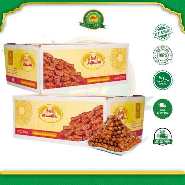 

Kurma Khalas Saad Dates Crown 10 Kg & 5kg | Best Premium Quality Original | Kholas Sa’ad Deluxe