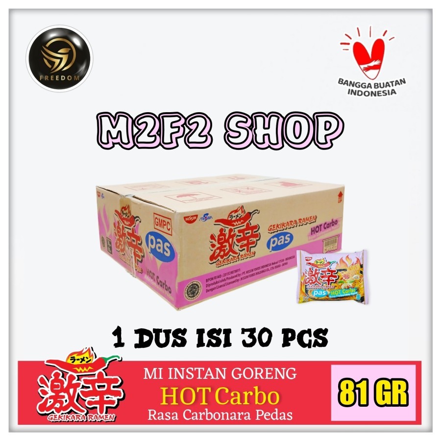 

Nissin Gekikara Ramen Pas Hot Carbo Flavor | Mie Instant Goreng Rasa Carbonara Pedas | Bag - 81 gr (Kemasan Karton)