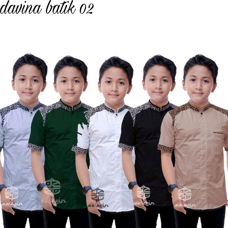 Davina Batik02 Baju Koko Anak Laki laki Lengan Pendek Baju Koko Kombinasi Batik Baju Putih bisa Cod