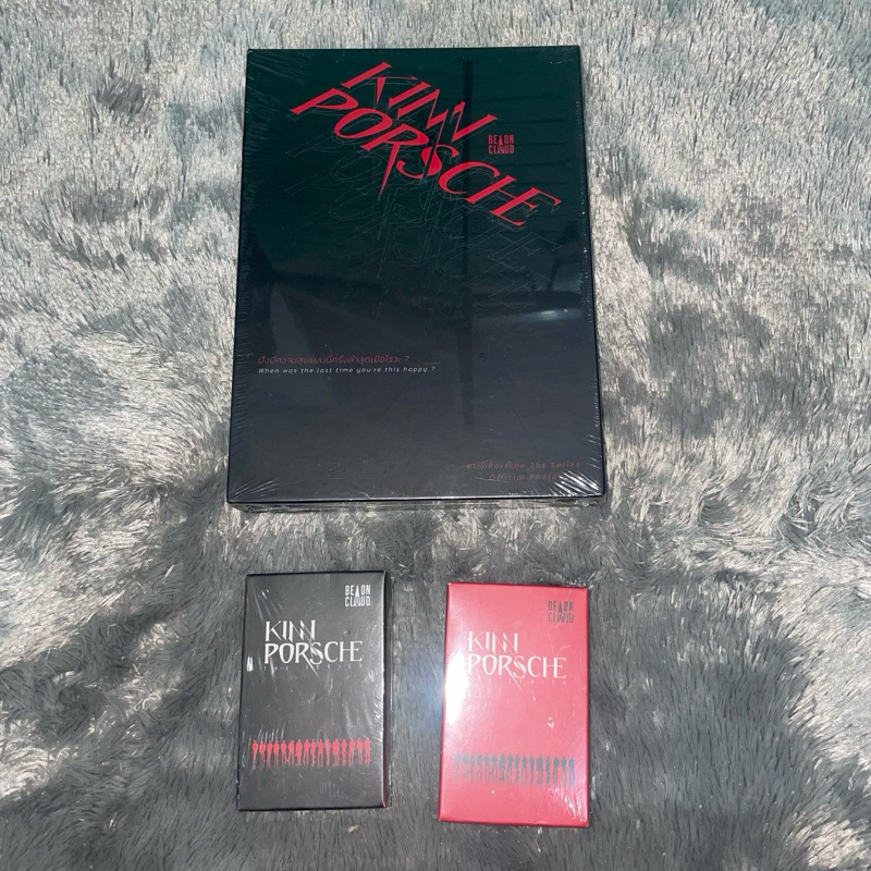 KINNPORSCHE PHOTOBOOK