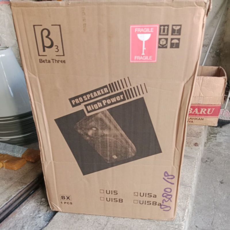 Speaker aktif B3 Beta Three U15a