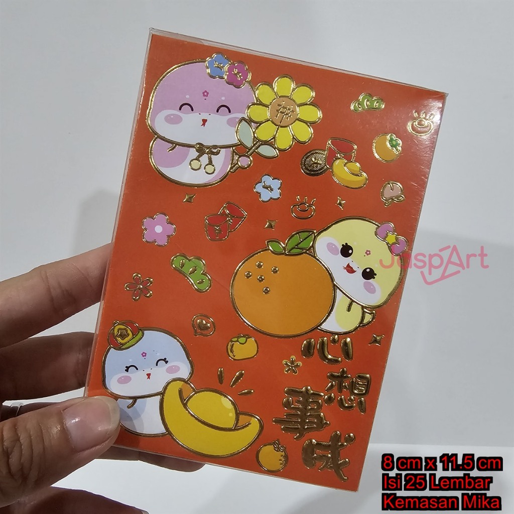 

JASPART ANGPAO IMLEK SHIO SNAKE ULAR 2025 HONG BAO FUNG PAU KOTAK MIKA PERSEGI ISI 25