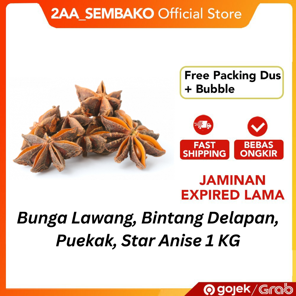 

Bunga Lawang, Bintang Delapan, Puekak, Star Anise Premium 1 KG