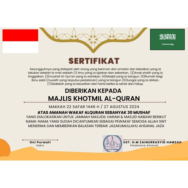 

sertivikat wakaf alquran