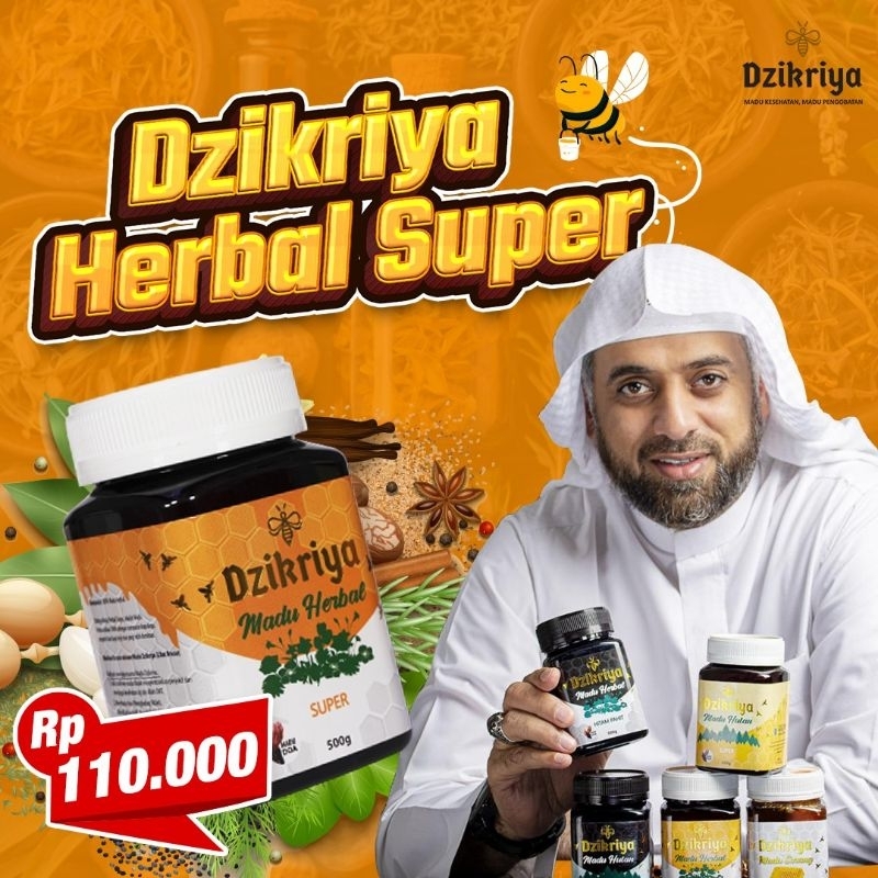 Madu Herbal Super Dzikriya / Madu Herbal Hitam Pahit