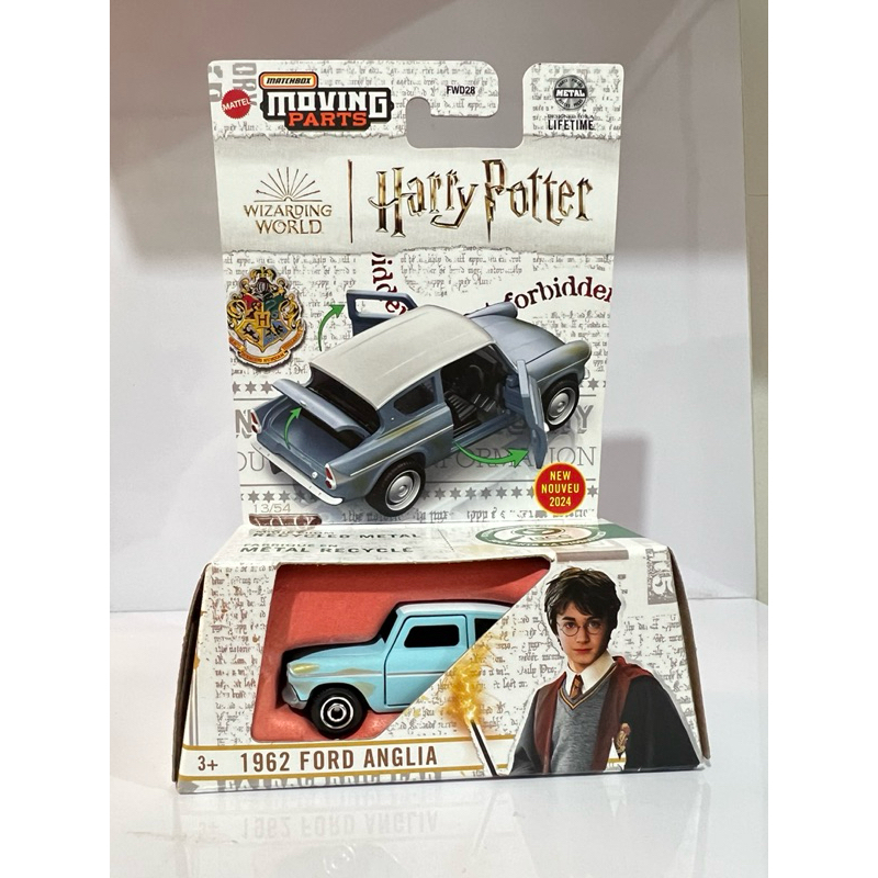 MATCHBOX MOVING PARTS HARRY POTTER 2024