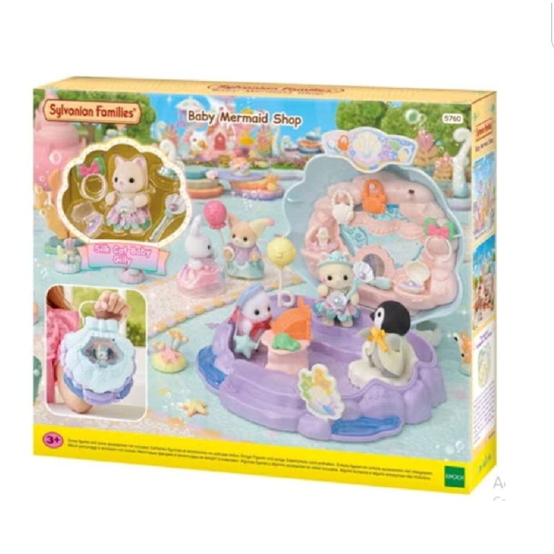 Sylvanian Families Baby Mermaid Shop
