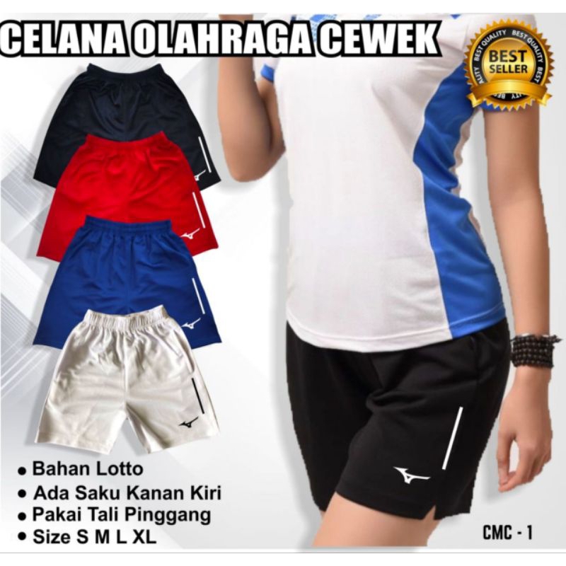 Celana pendek olahraga volly ball dewasa wanita celana pendek cewek