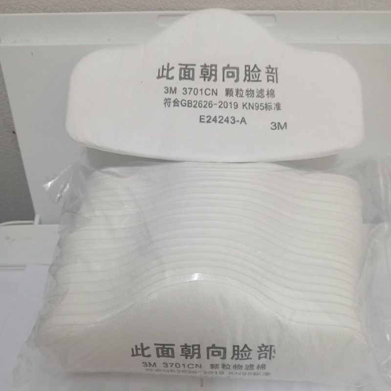 3M 3701CN COTTON FILTER BUSA UNTUK 3M 3200