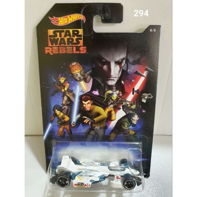 Hotwheels STAR WARS Rebels JET THREAT 3.0 (8/8) 294