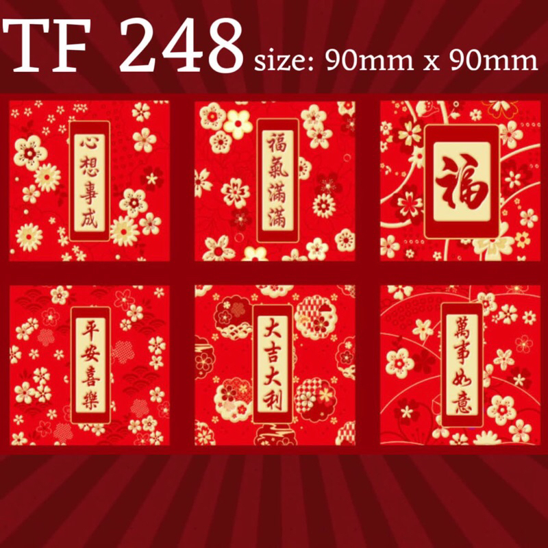 

Angpau angpao Imlek Fu shio kuda tahun 2026 Segi empat emas gold