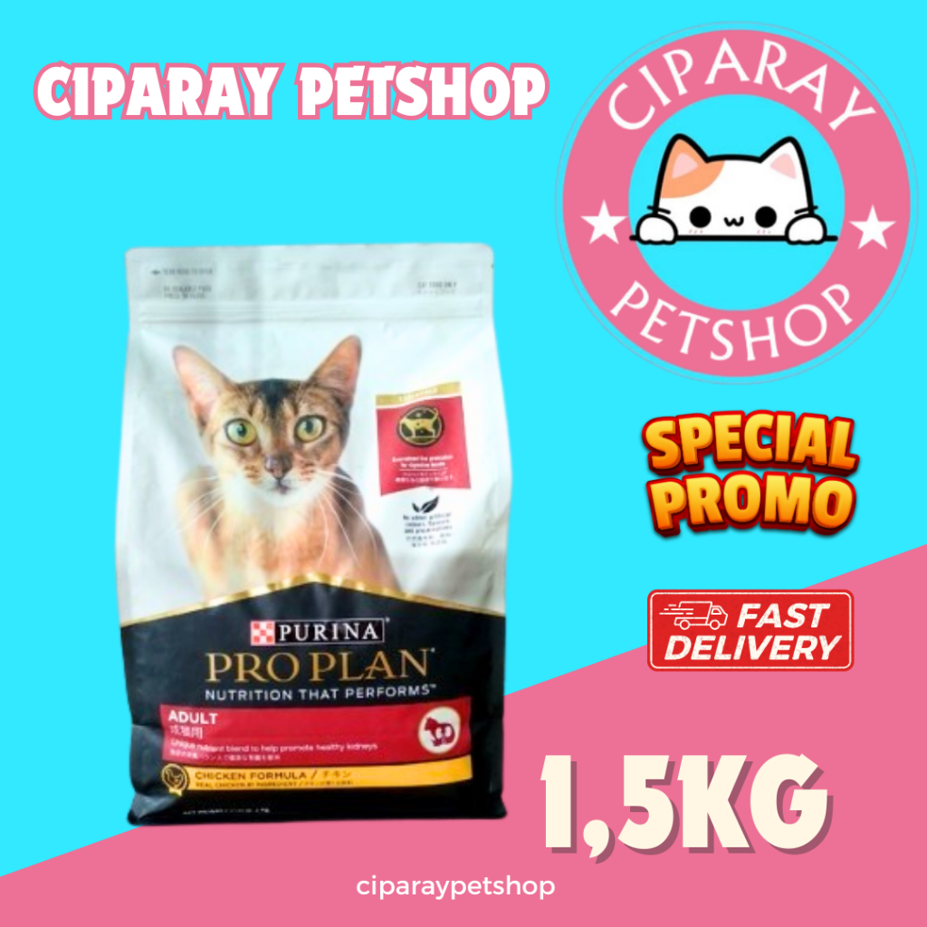 PROPLAN ADULT CHICKEN 1,5 KG