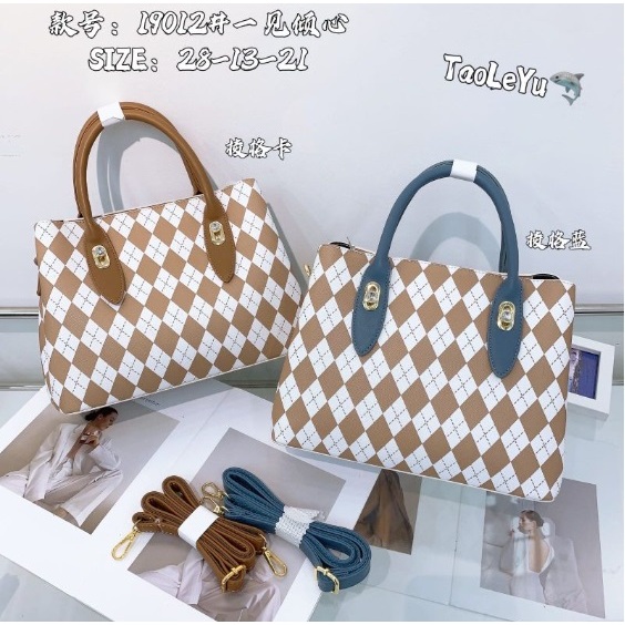 TAS WANITA / HANDBAG / TAS SELEMPANG / TAO LE YU / TAOLEYU