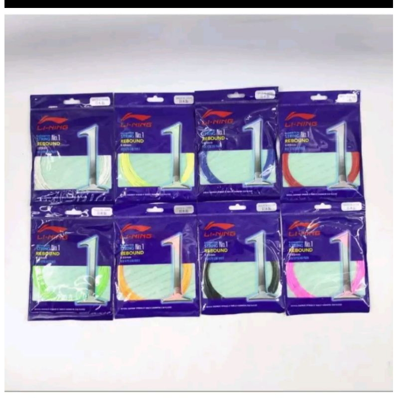 senar linning reborn