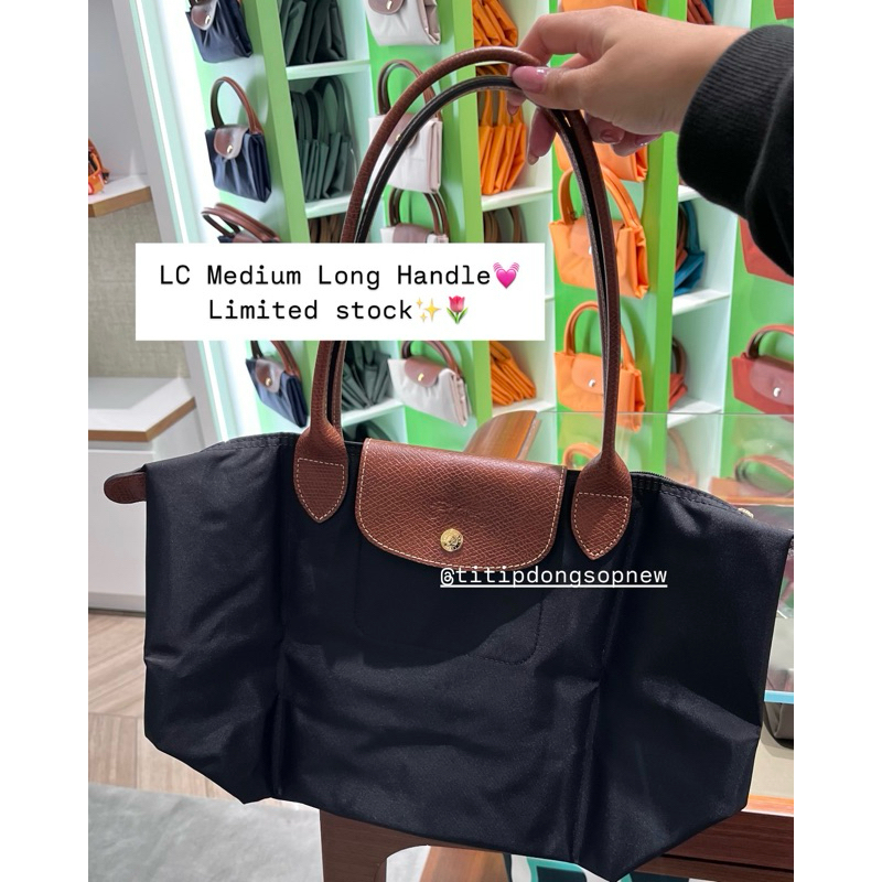 TITIPDONGSOP L0ng*Chmps Totebag Le Pliage Medium Long Handle LC MLH