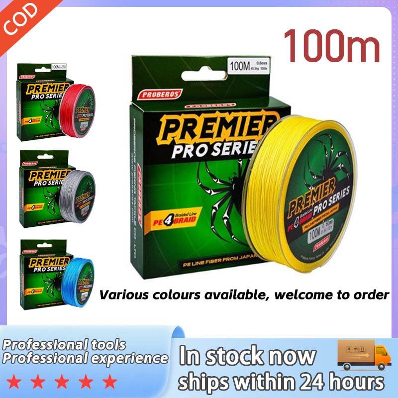 ✔️Indonesia Spot✔️Umpan pancing luar ruangan yang diimpor 100m 4 pancing kepang, memancing dengan ta