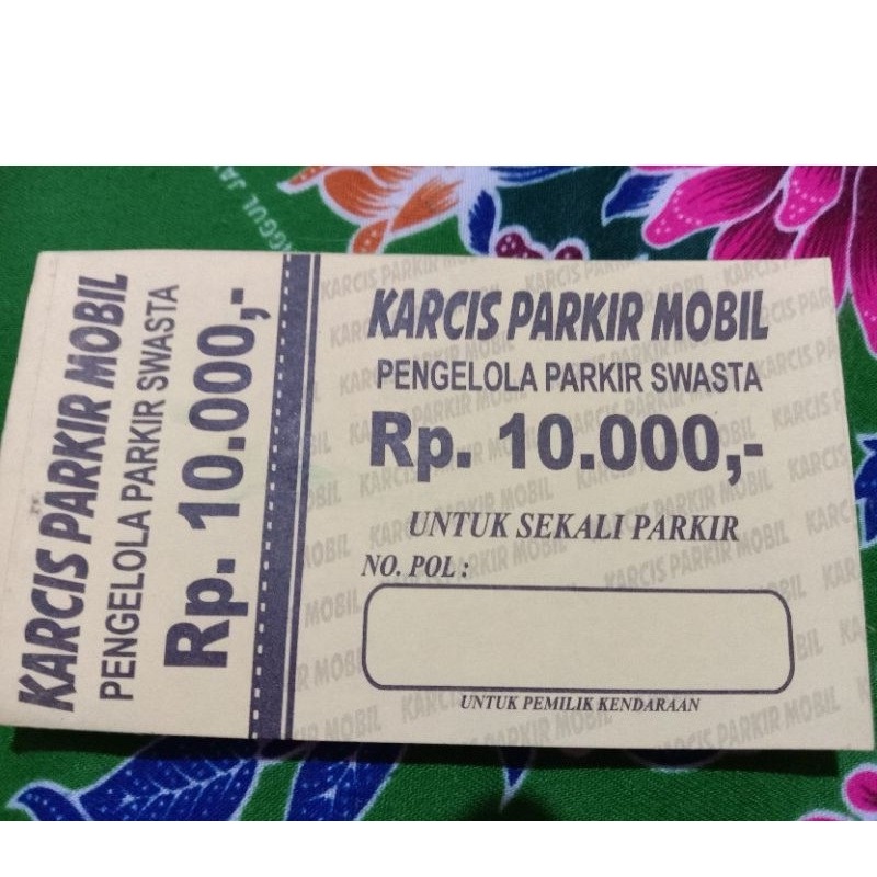

CETAK KARCIS PARKIR MOBIL BISA CUSTOM NOMINAL