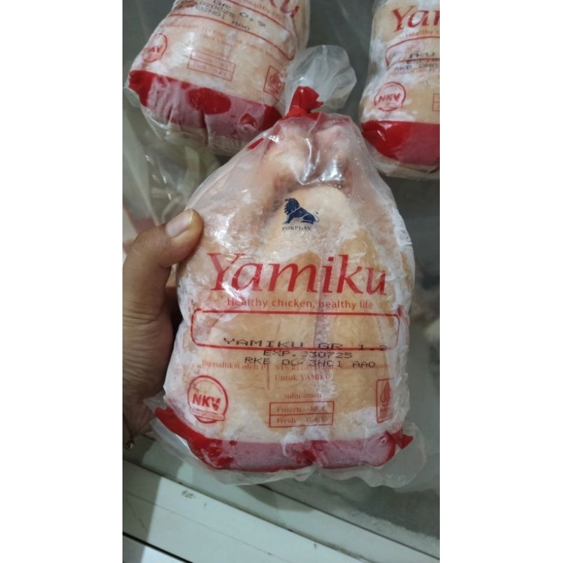 

Ayam karkas segar yamiku / Ayam Utuh / Ayam Frozen / brand yamiku / ayam cp