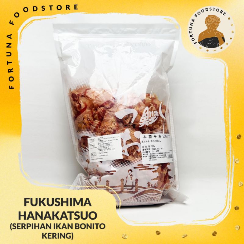 

Fukushima Hanakatsuo Serpihan Ikan Bonito Kering 500gr