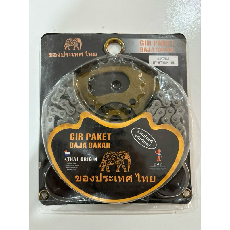 Gear / Gir Set / Gear Paket Jupiter Z 45T