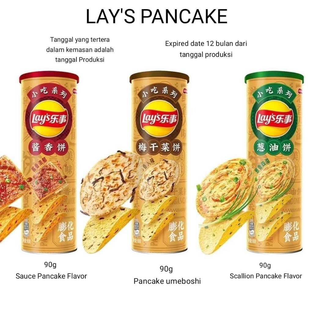 

LAYS PANCAKE SPECIAL EDITION