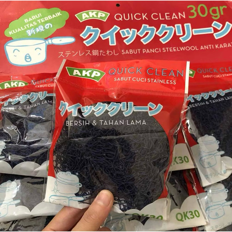 Sabut Jala Cuci Piring Serabut Jaring Pencuci Piring serabut cuci piring jaln cuci steelwool toserbe