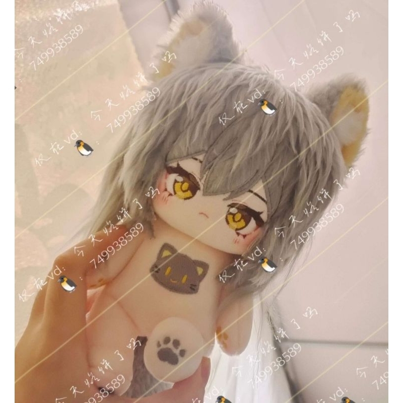 [Ready stock] Doll 20cm Stelle Little Cat Stelle HSR Honkai Star Rail @arima****