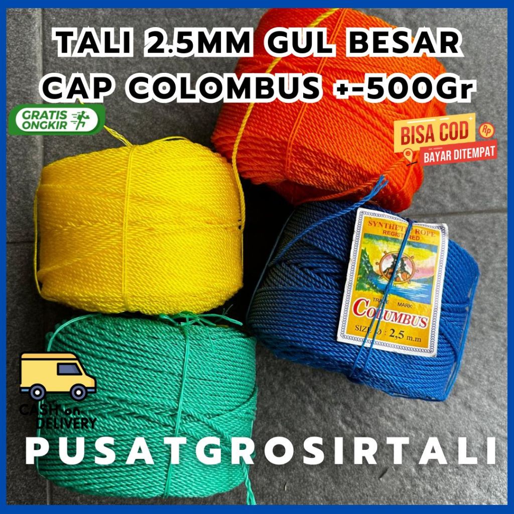 Tali Tambang Kecil PE 2,5mm +/- 160 METER MURAH 2x LIPAT PANJANG GULUNGAN BESAR 500 gr