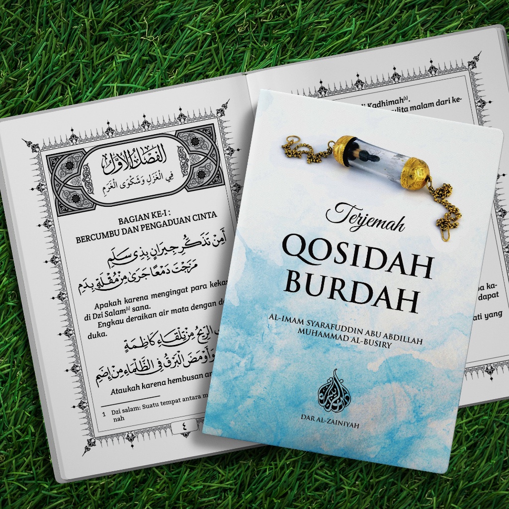 (Ukuran Buku) terjemah qosidah burdah imam bushiri