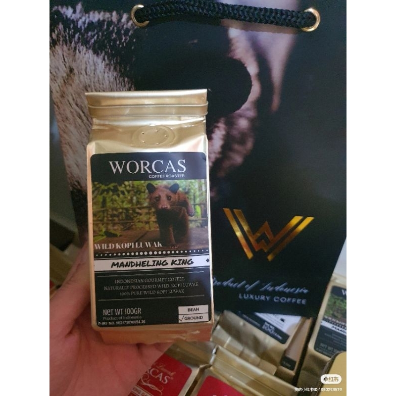 

worcas luwak coffee mandhelling 100 gram