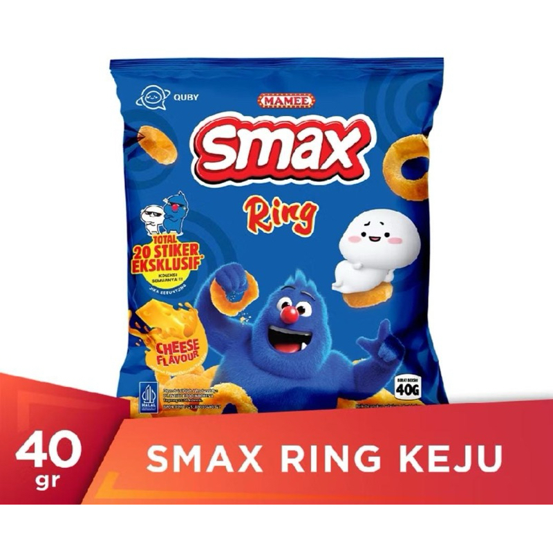 

Smax Ring Cheese 40gram