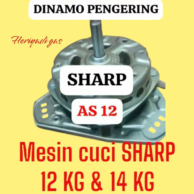 DINAMO  SPIN/PENGERING SHARP  AS 12 ( BESAR ) Lilitan TEMBAGA BUAT MESIN CUCI 12KG DAN 14 KG