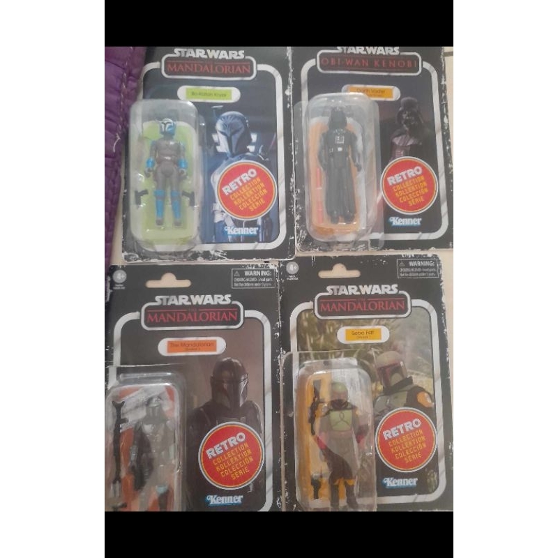 Star Wars TVC Set 4Pc