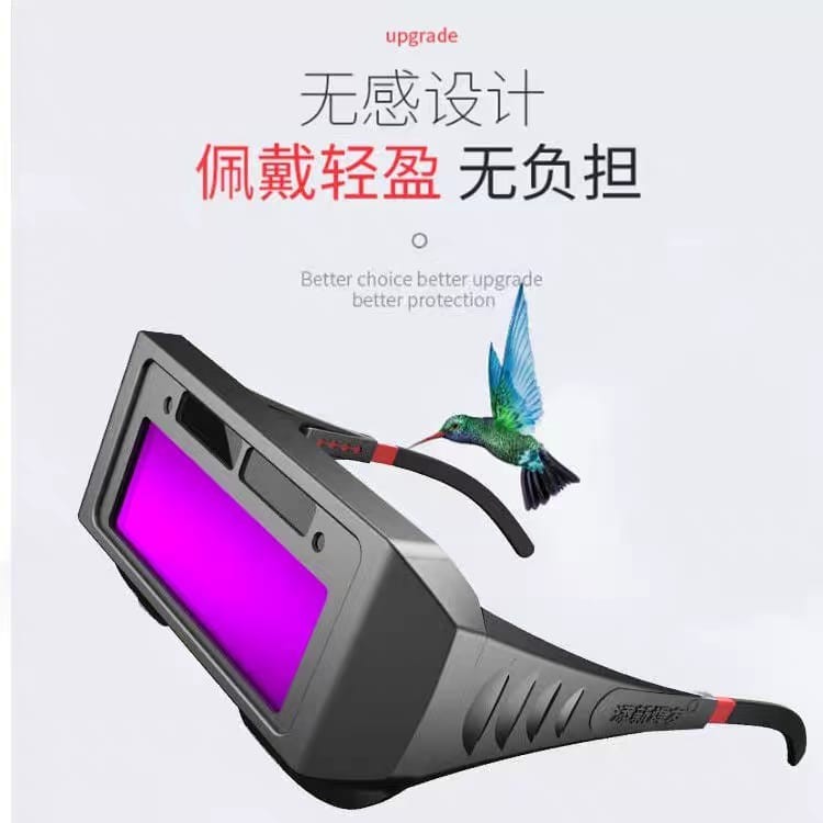 Kacamata Las Gelap Otomatis