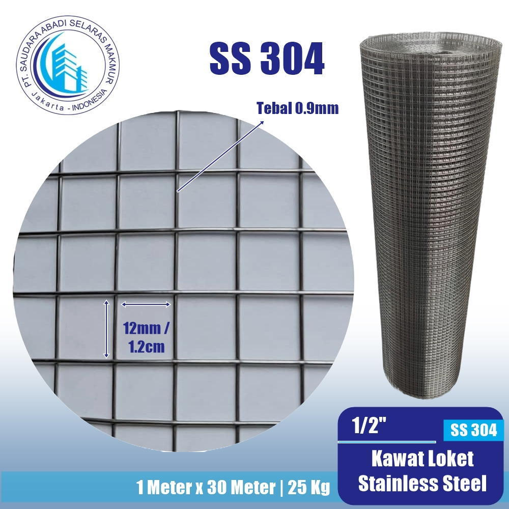 Kawat ram stainless steel 304 1/2" (Per Meter)