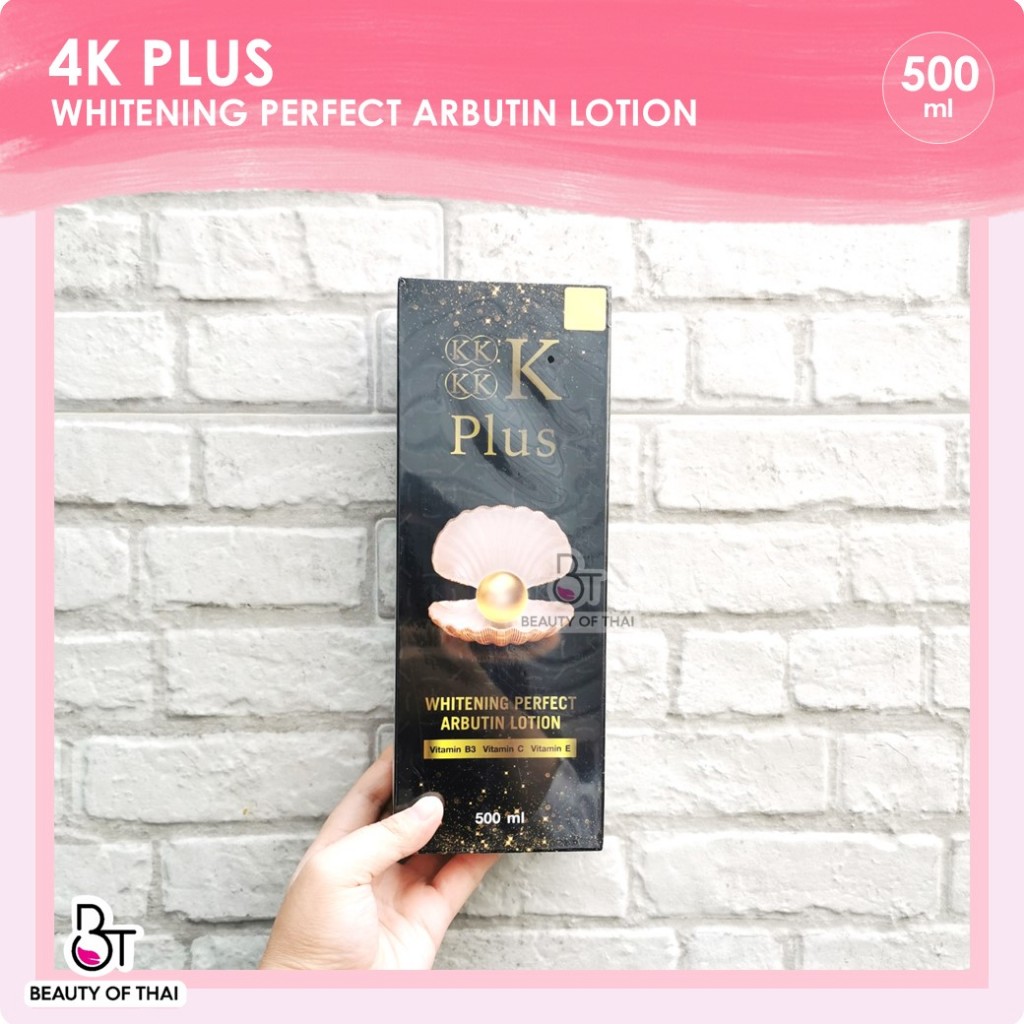 [ 4K PLUS LOTION ] 4K PLUS WHITENING PERFECT ARBUTIN LOTION 500ML