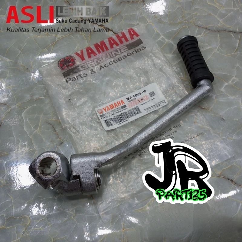 Selahan RX king new peredam pedal engkol kick stater RX king new peredam original